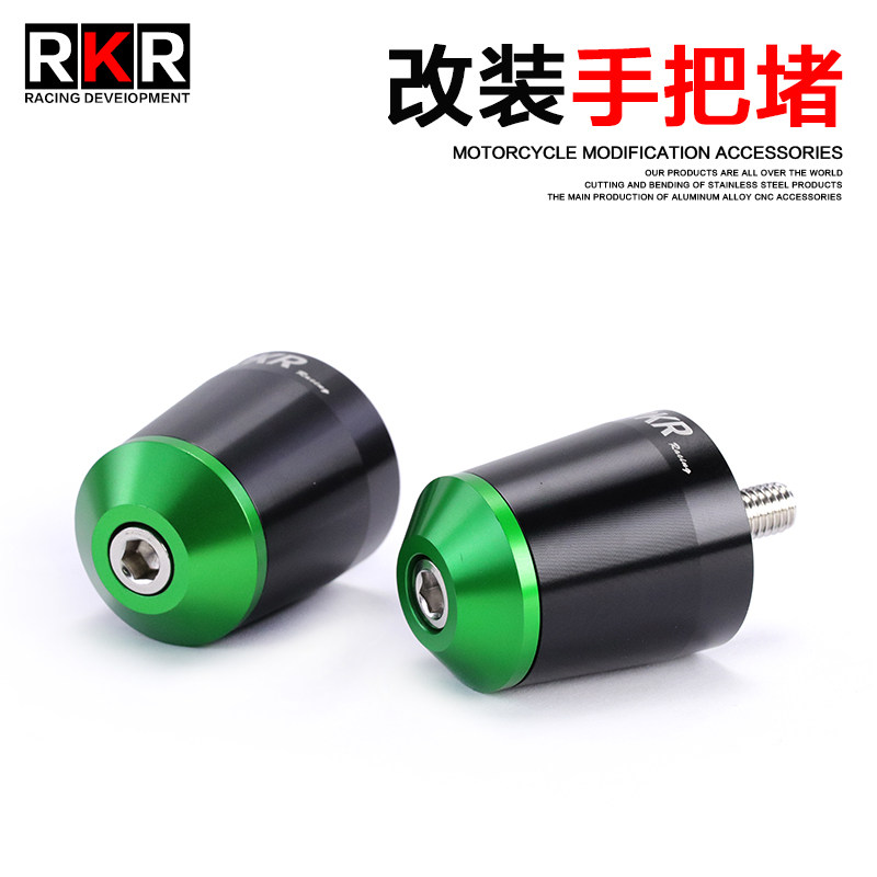 率先防护 CNC铝合金制作