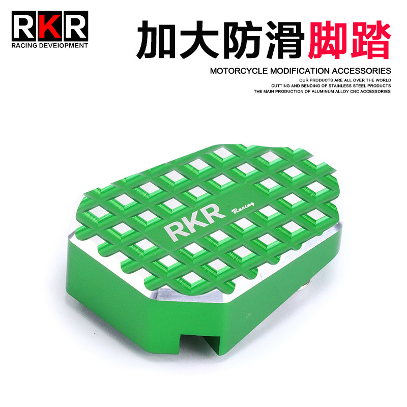 原车开发，无损直上