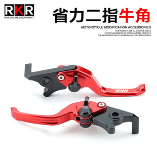 适用本田叛逆者CM300二指刹车离合手把CM500两指牛角手拉杆改装件