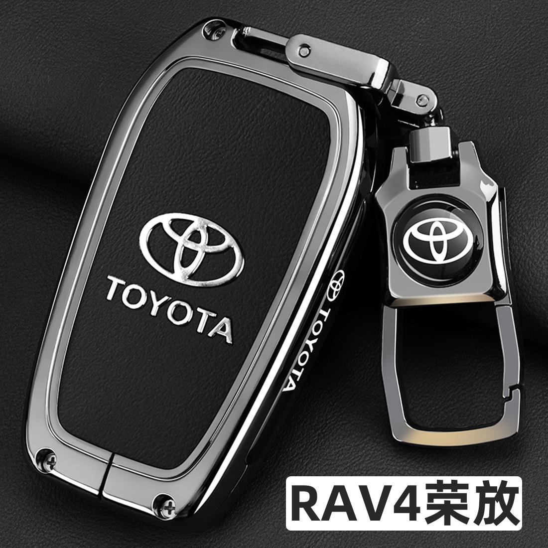 【官方推荐】丰田荣放Rav4专用