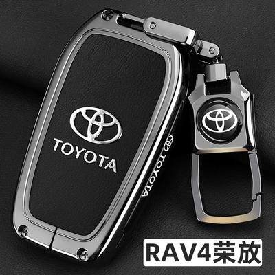【官方推荐】丰田荣放Rav4专用