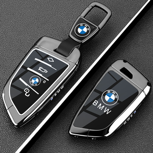 适用2025款宝马三系钥匙套325Li车5系530刀锋金属扣X1x3x5X6X7壳