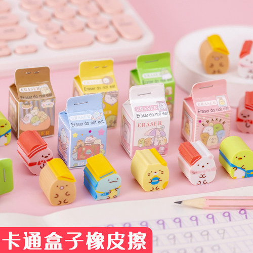 舒运莱卡通可爱橡皮擦文具奖品