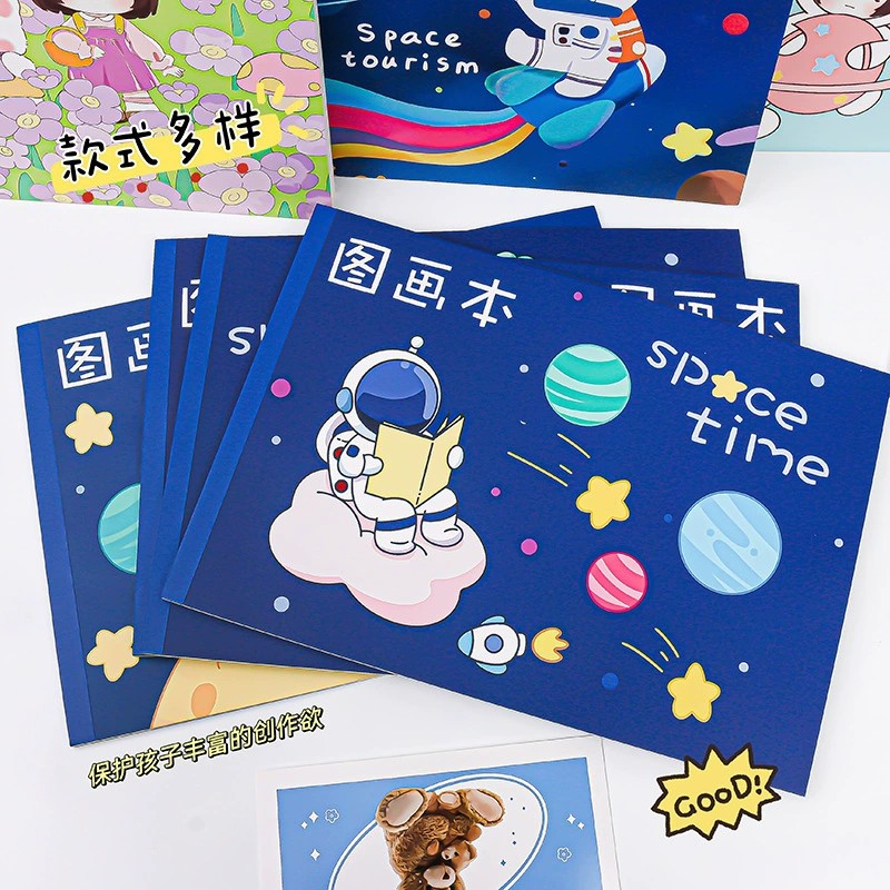 卡通a4图画本小学生专用一年级