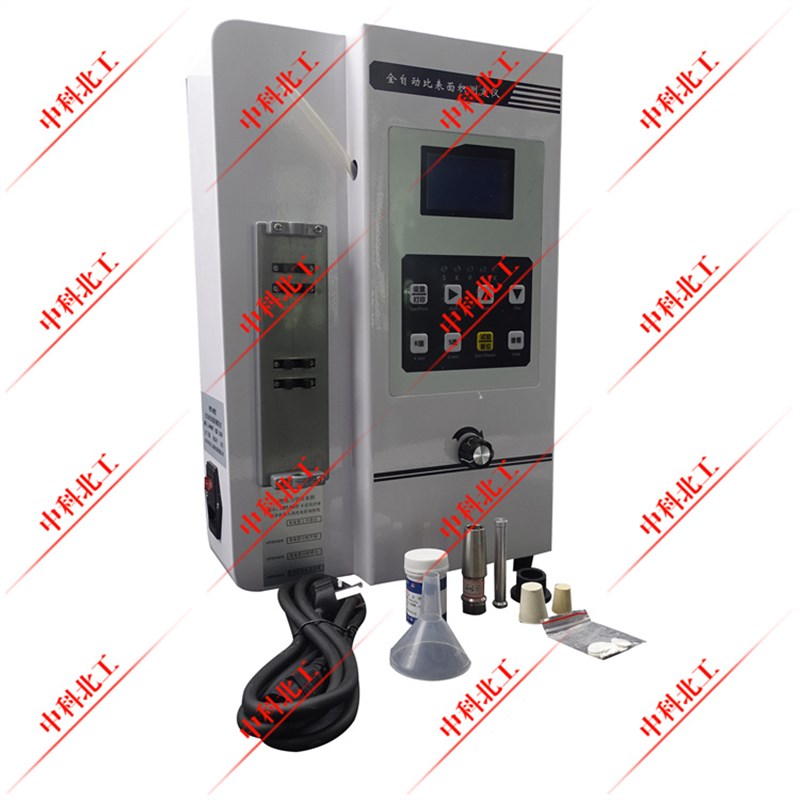 FBT-9型全自动比表面积测定仪水泥勃氏比表面积测定仪 比表面积仪