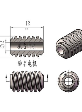 5840-31ZY涡轮蜗杆减速电机 0.5M蜗杆小模数蜗杆定做 555电机蜗杆