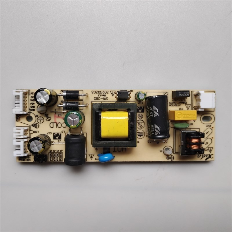小液晶电视内置电源板SW-28S 灯条电压15V-55V 主板供电12V3A