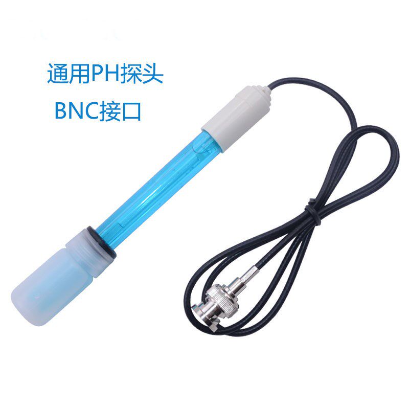 PH电极可替换BNC接口单个探头实验室水族馆复合电极PH计Q9连接器