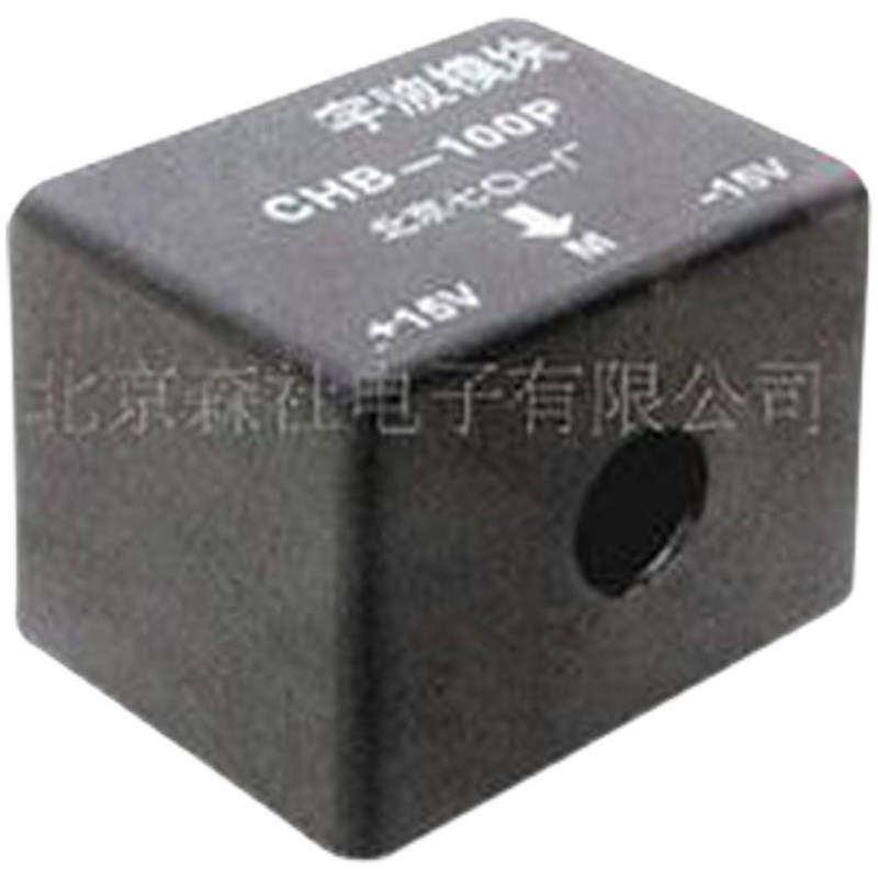 闭环霍尔电流传感器CHB-50P 智能传感器CHB-100P