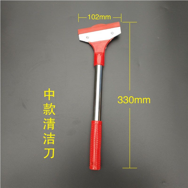 多功能清洁铲刀 不锈钢铲墙铲地刀 加长可伸缩清洁刀 清洁工具,搬运/仓储/物流设备,机械式停车设备（立体停车库）,淘宝优惠券,粉丝福利购,淘宝优惠卷