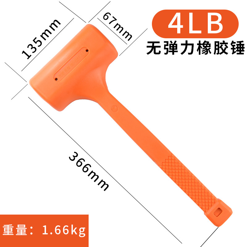 橡胶锤子橡皮锤子防震锤无弹力胶锤大理石地板瓷砖安装锤子,搬运/仓储/物流设备,机械式停车设备（立体停车库）,淘宝优惠券,粉丝福利购,淘宝优惠卷