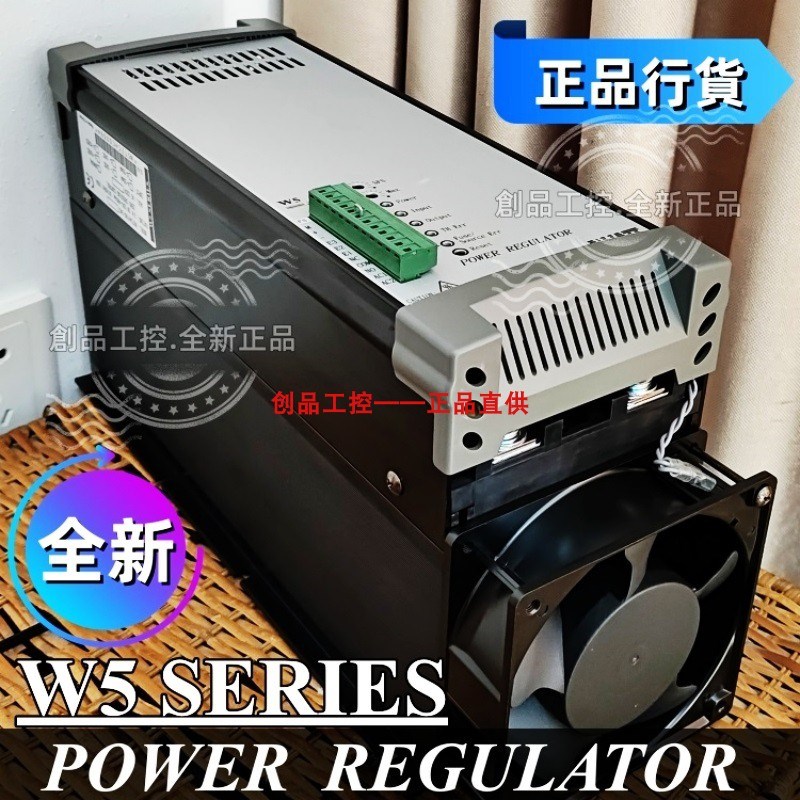 W5 SERIES SCR电力调整器 W5SP4V080-23JCV220 W5SP4V150-24JTFCV
