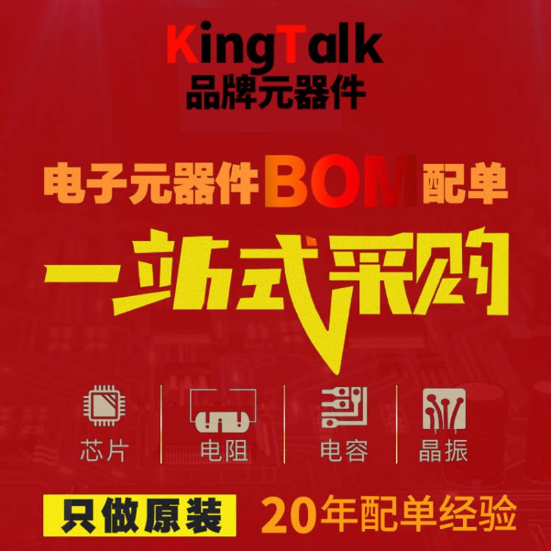 M3*5/6/8/10/12/15/20/25/30/35/40/45/50+6 单头 六角铜柱 螺柱