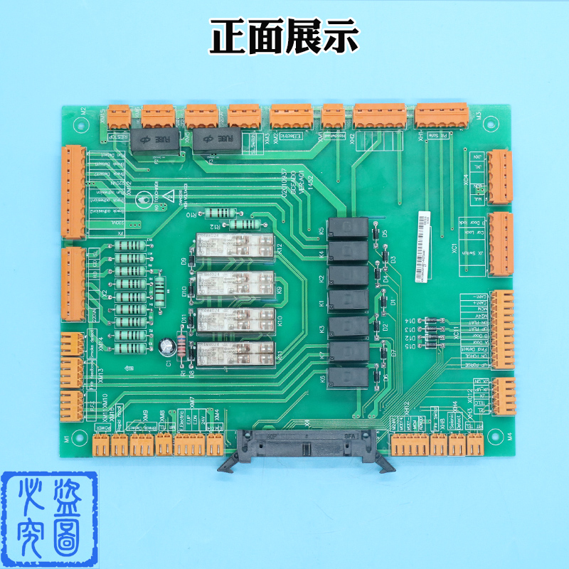 通力电梯安全回路板GCEADO KM5109G6292V001巨人通力电梯 配件