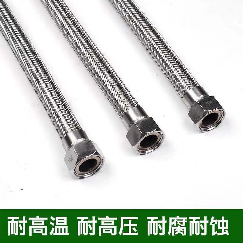 304不锈钢g金属软管4分6分1寸工业高温高压编织网波纹管钢丝蒸汽
