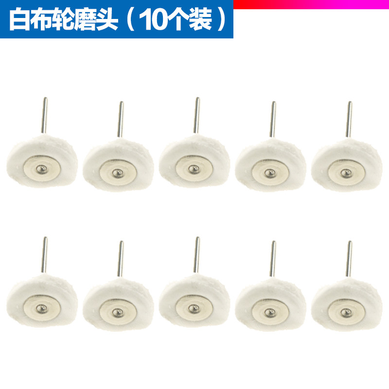 打磨抛光刷黄皮革白纤维布轮钢丝刷羊毛毡猪鬃毛马毛尼龙刷