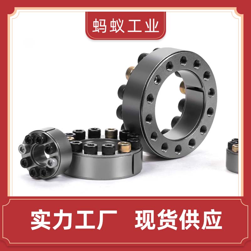 Z2胀紧套ZJ2免键轴套胀紧联接套TLK200胀套KTR100涨紧套18*47*20