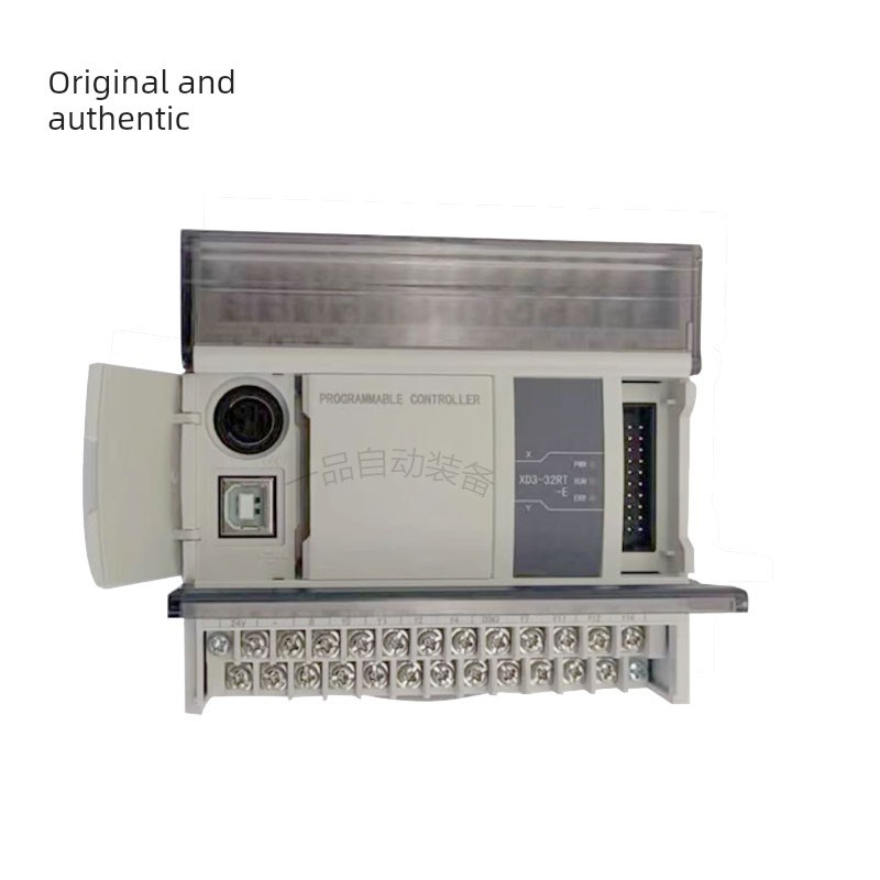 原装信捷PLC/XD3-16R-E 16T/24R/24T32R/32T/48R/48T/60R/60T