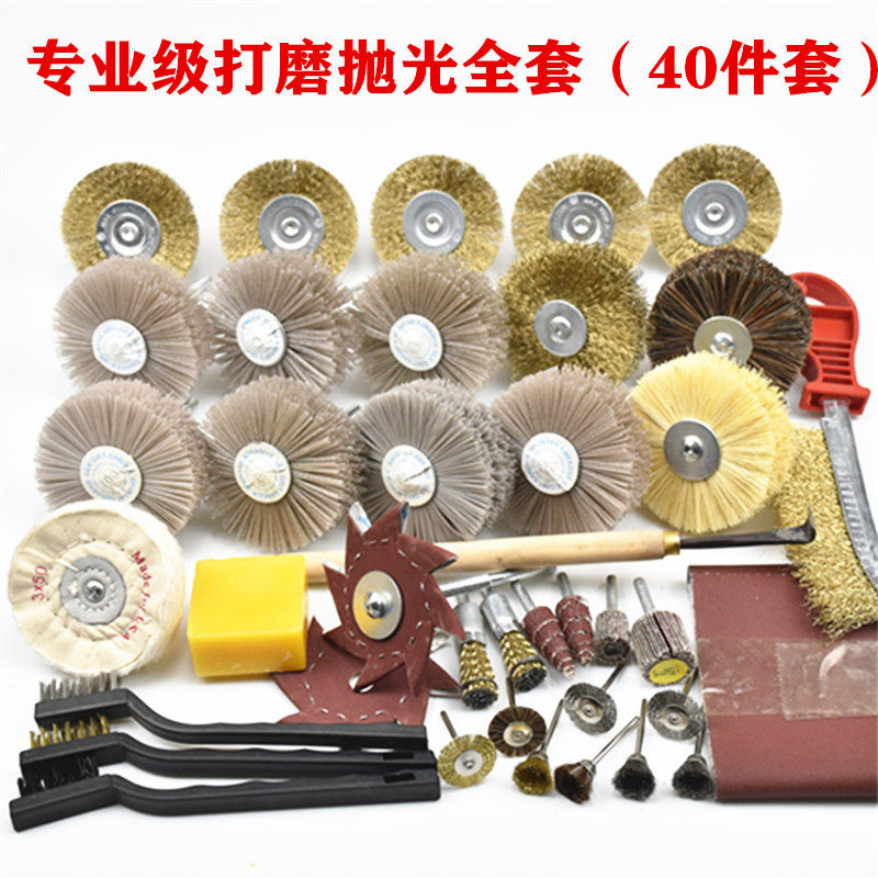 崖柏打磨抛光工具打磨花头木工木雕根雕打磨头树根去皮抛光头套装,搬运/仓储/物流设备,机械式停车设备（立体停车库）,淘宝优惠券,粉丝福利购,淘宝优惠卷