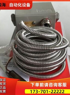 KPS80 060L312866液压油柴油机压缩机蒸汽船舶锅炉温度开关控制【