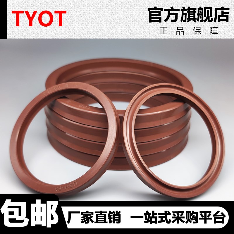 氟胶UN85/86/87*93/95/97/98/100/105/110*6/8/9/10/12/15