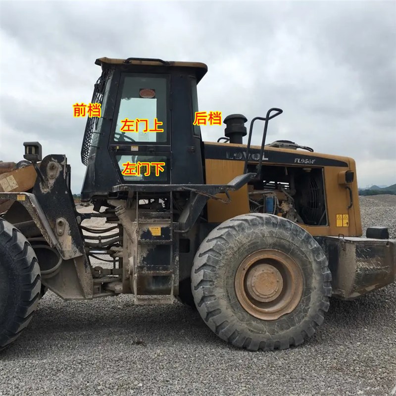 福田雷沃935E 956F 9t36 30 50装载机玻璃前後挡左右门窗挡风玻璃