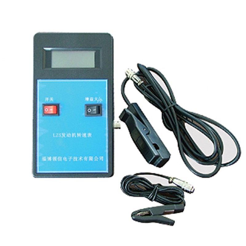 【领信LZS发动机转速表/汽车发动机转速表/发动机转速计