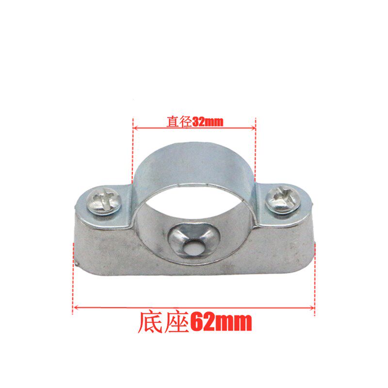 优质铝合金离墙码镀锌管卡明装骑马管卡KBG管螺丝固定座元宝卡