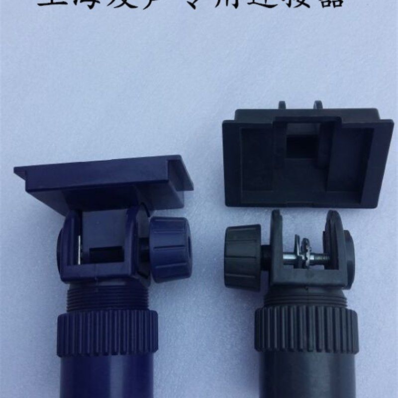 热卖友声电子称台秤配件仪表座连接器脖子地磅支架100300kg平接头,个性定制/设计服务/DIY,明信片定制,淘宝优惠券,粉丝福利购,淘宝优惠卷