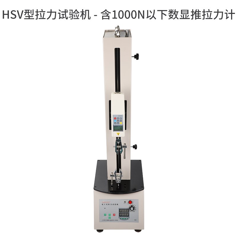 艾德堡 立式电动推拉力计测试机台/拉力压力试验机HSV 100公斤u.