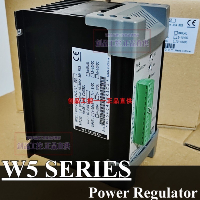 W5 SERIES SCR控制器 W5SP4V030-24JC/L C/V TF W5SP4V060-24JTF