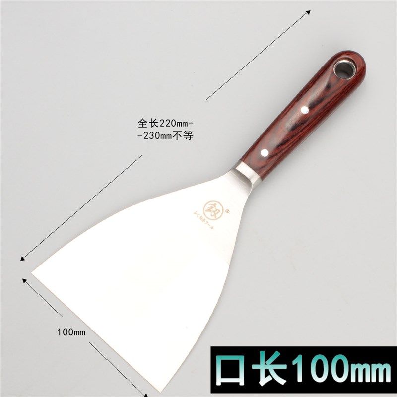 铲刀清洁刀腻子小铲子工具不锈钢批刀水泥加厚型地刮灰刀铲墙装修,搬运/仓储/物流设备,机械式停车设备（立体停车库）,淘宝优惠券,粉丝福利购,淘宝优惠卷