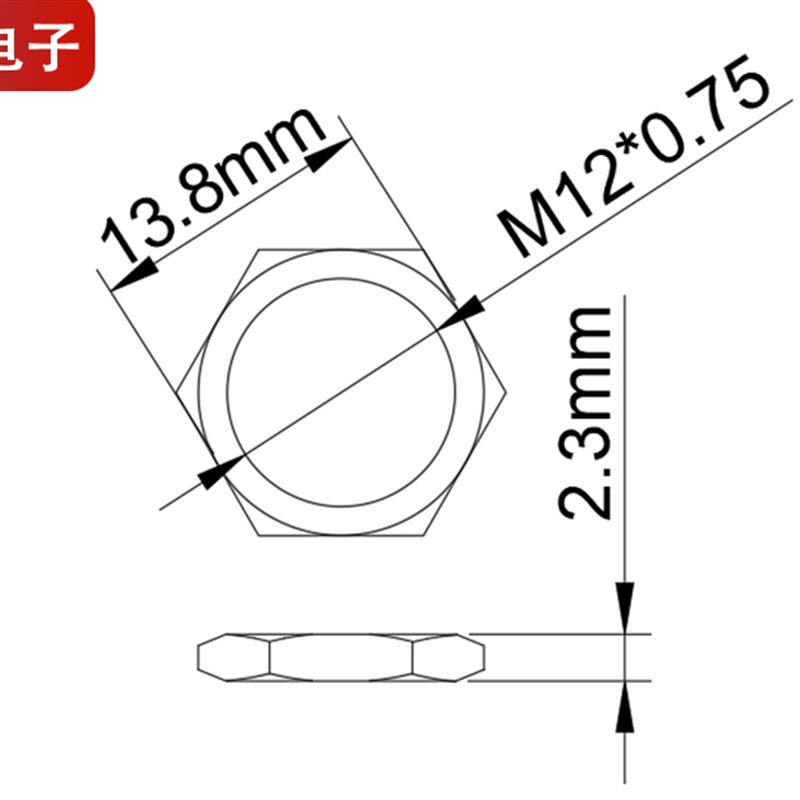 六角螺帽 六角并帽 铜镀镍 扁薄螺母M6M8M10M12M16M19M22M25/金属