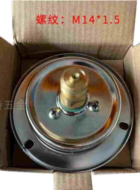 无锡利友YK60III抗震压力表充油精度2.5轴向带边1.6/10/40/60mpa