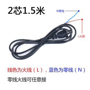 可调电压数显充锂电多用途开关电源0 12V24V36V48V60v70V110V500W