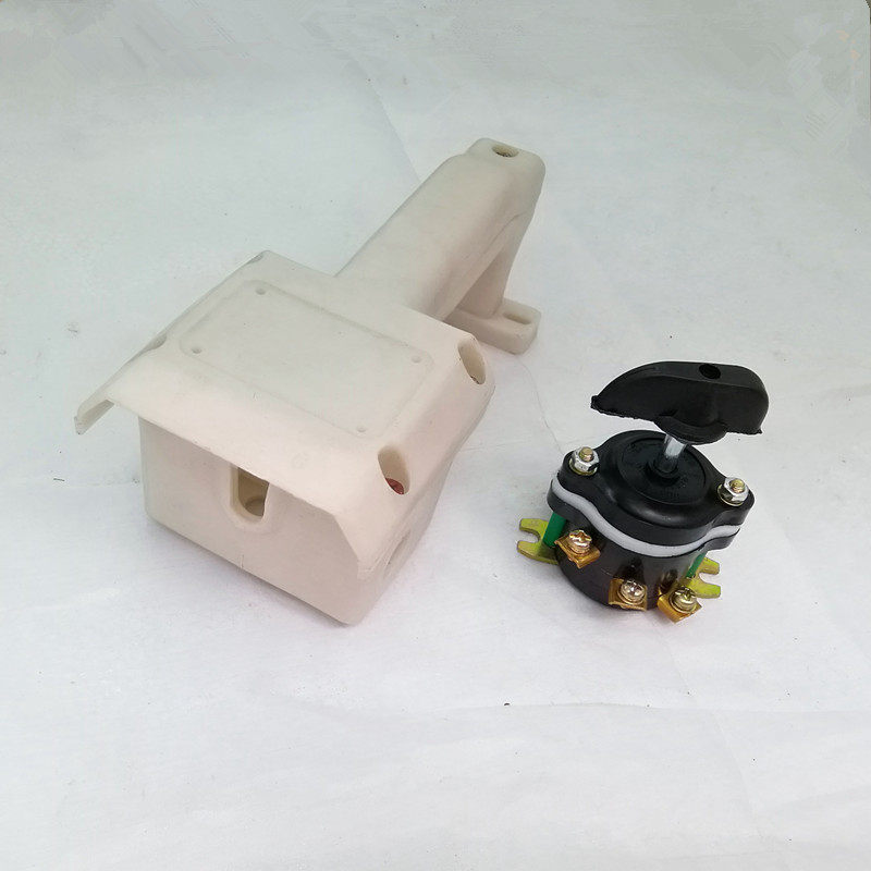 混凝土振动器配件平板式水泥震动棒电机振捣器手提手柄三相大提手