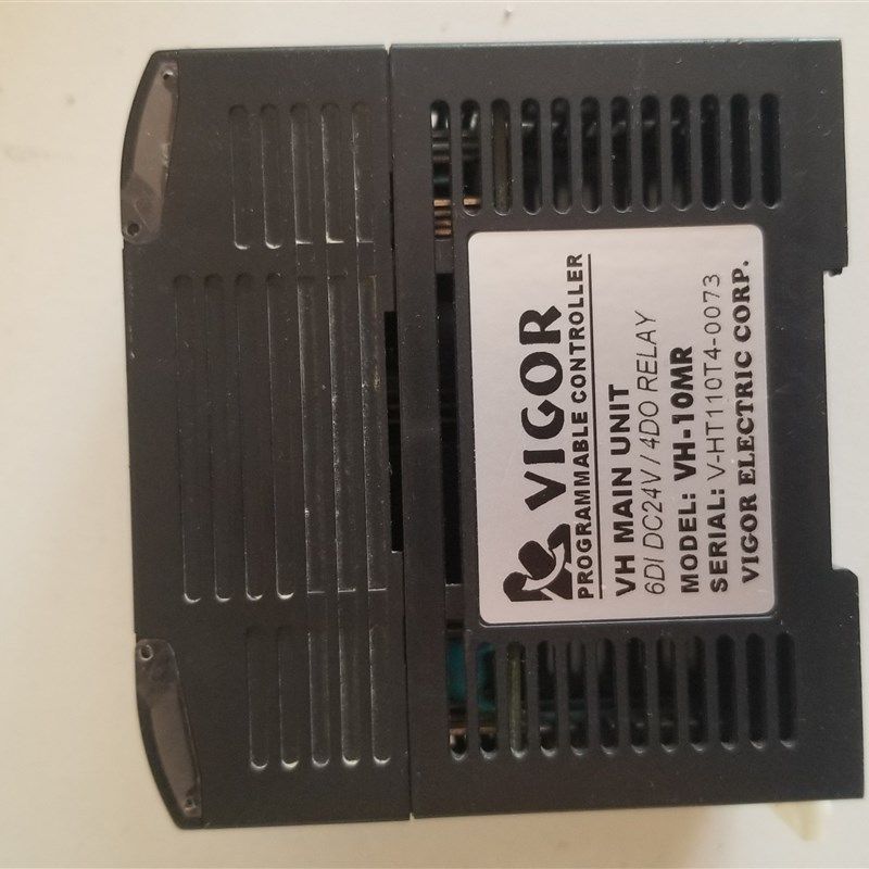 丰炜PLC解密 丰炜PLC解密软件 丰炜解密软件VH-32MR VB0 VB1