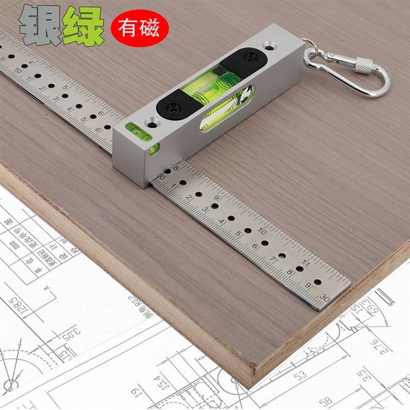 金属高精度可调水平仪小型条式水准器水准泡长方形30cm直尺定位孔,工业油品/胶粘/化学/实验室用品,实验室漏斗,淘宝优惠券,粉丝福利购,淘宝优惠卷