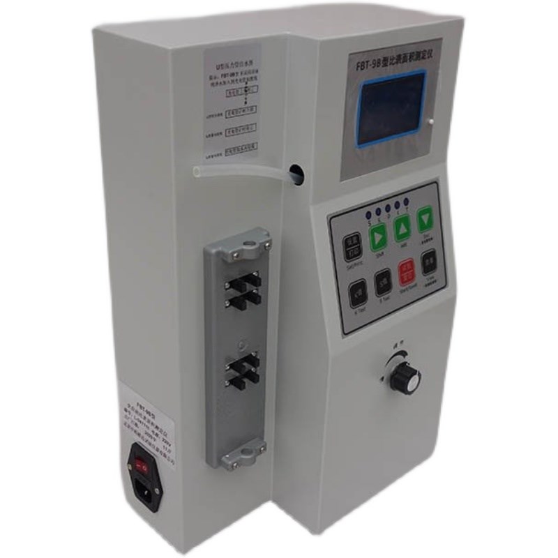 FBT-9B型比表面积测定仪 FBT-9水泥比表面积测定仪