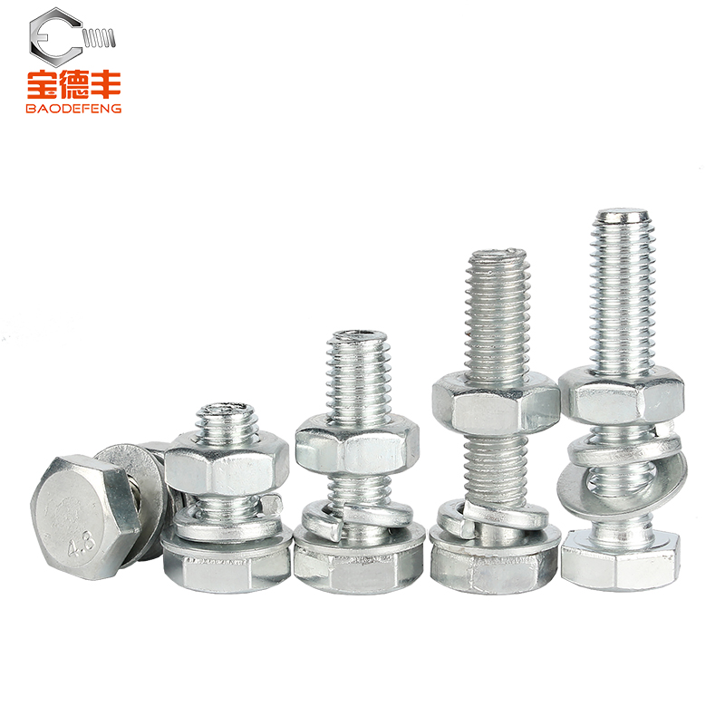 铁白锌外六角螺丝螺母套装镀锌平弹垫组合螺杆螺钉大全M4M5M6-M12