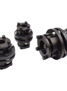 现货ZJM带胀套膜片联轴器ZDJM锥套弹性膜片ZJM02 ZJM03ZJM04ZJM05