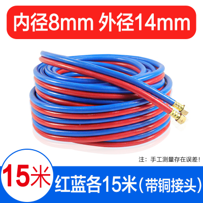 氧气管金属焊割工业用乙炔带氧割枪连体双色管8Pmm高压软管 气焊