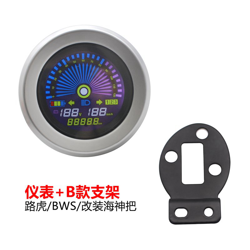 电动车液晶显示器仪表路虎/BWS改装里程表改装直把海神把圆屏仪表