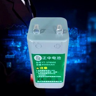 可充电机柜新款 上市正中道特凯丰大容量电子秤锂电池37V2400aAH