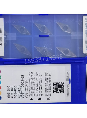 株洲35度单面菱形金属陶瓷涂层YNG151C VCGT110302-SF精车通用