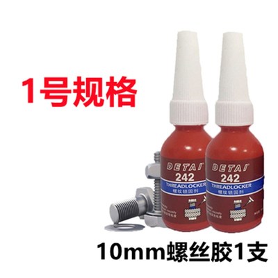 无油空压机连杆压板阀板筏板气缸皮碗缸盖缸套静音气泵机头配件