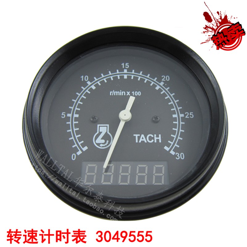 通用型柴油发电机组发动机电子转速计时表3049555指针式速度显示