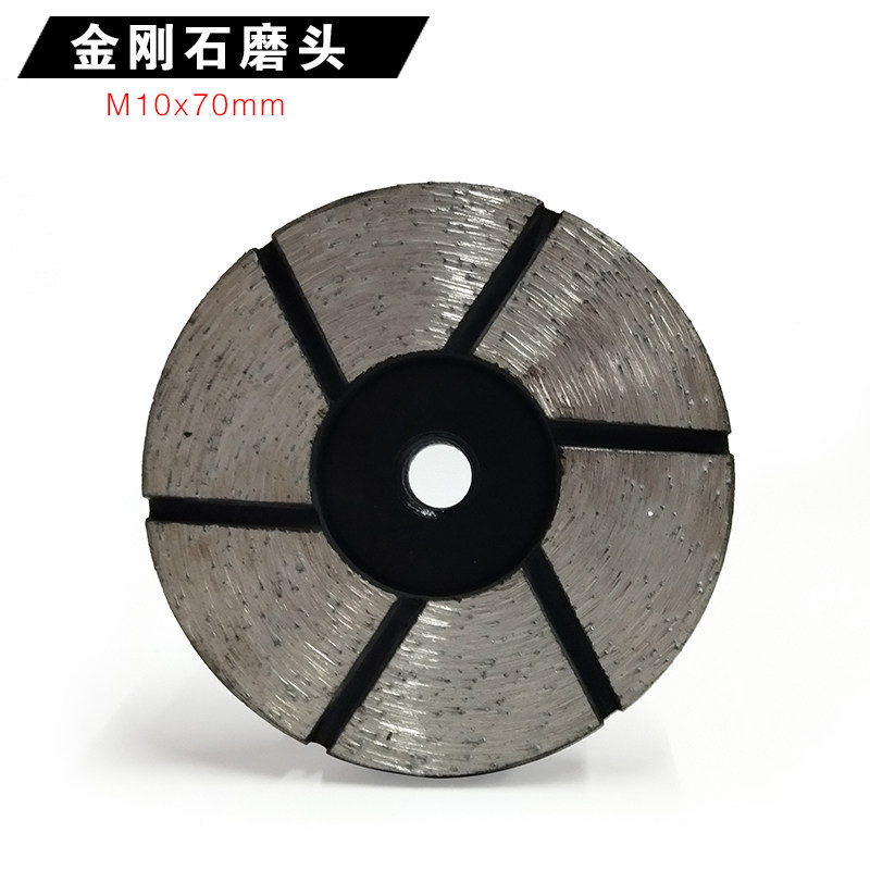 金刚石材加厚磨头角磨机磨轮瓷砖砂轮打磨抛光修边片金刚砂碗磨盘,搬运/仓储/物流设备,机械式停车设备（立体停车库）,淘宝优惠券,粉丝福利购,淘宝优惠卷