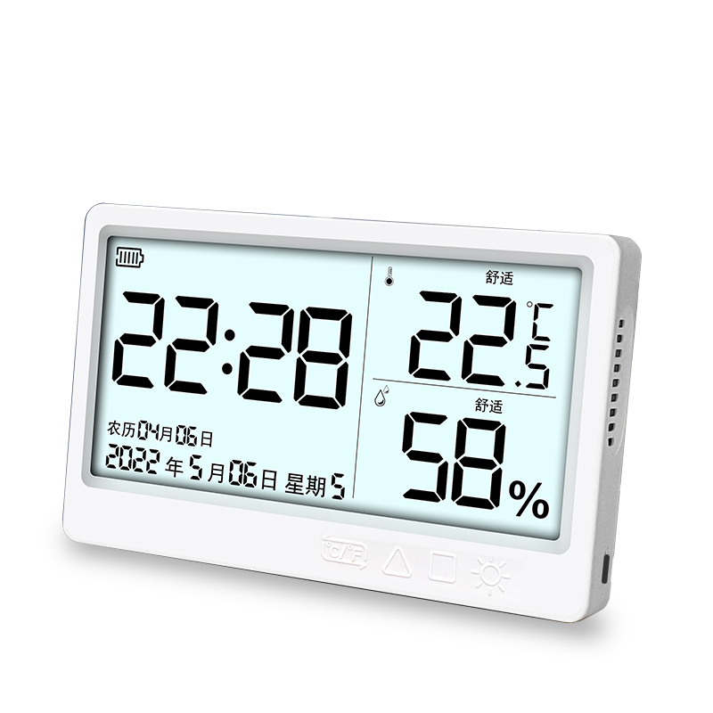 电子时钟充电摆台式桌面简约家用静音小闹钟表带夜光挂墙温湿度计