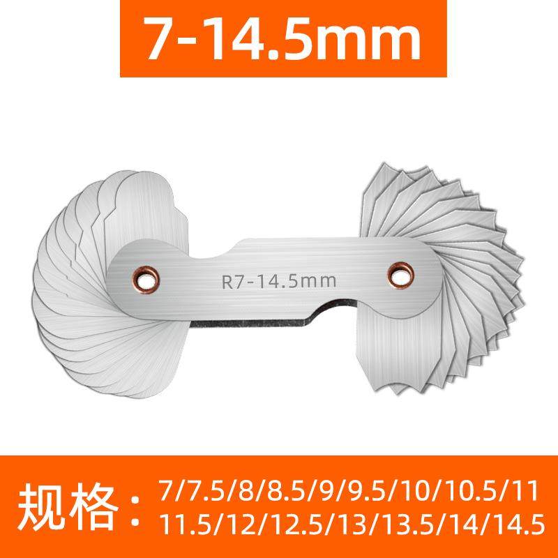 不锈钢r规全套高精度半径规样板R角规规尺弧度圆角测量工具圆弧尺,搬运/仓储/物流设备,机械式停车设备（立体停车库）,淘宝优惠券,粉丝福利购,淘宝优惠卷